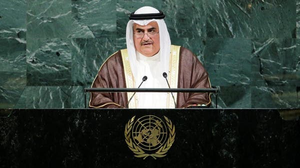 Bahrain Fm: We Moved Against Qatar Over Its Support For Terrorism