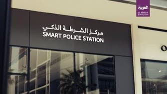 Dubai introduces world’s first smart police station