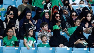 Saudi Arabia women attend a rally to celebrate the 87th annual National Day of Saudi Arabia in Riyadh. (Reuters)