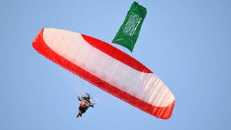 IN PICTURES: How Saudi Arabia celebrated its 87th national day