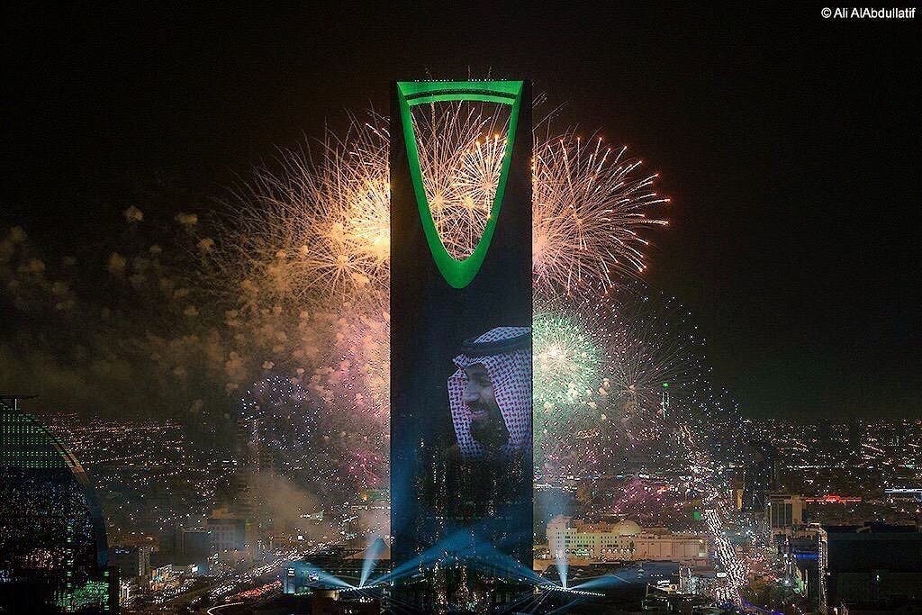 visit dubai saudi national day