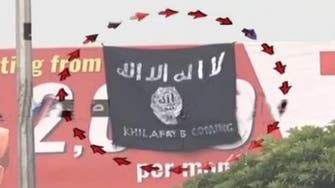 ‘Khalifat is coming’: ISIS flag seen on Islamabad highway