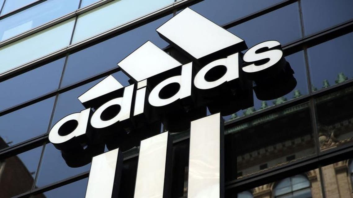 adidas stock market symbol