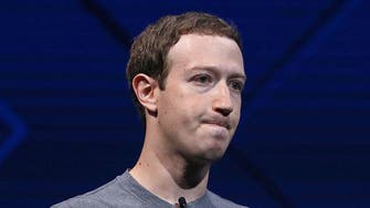 زوكربيرغ غاضب: "لا للتنمر بين موظفي فيسبوك وإلا!"