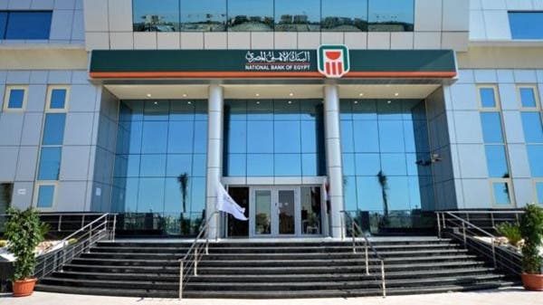 “أدكس” يوقع اتفاقية مع البنك الأهلي المصري لزيادة الصادرات الإماراتية لمصر
