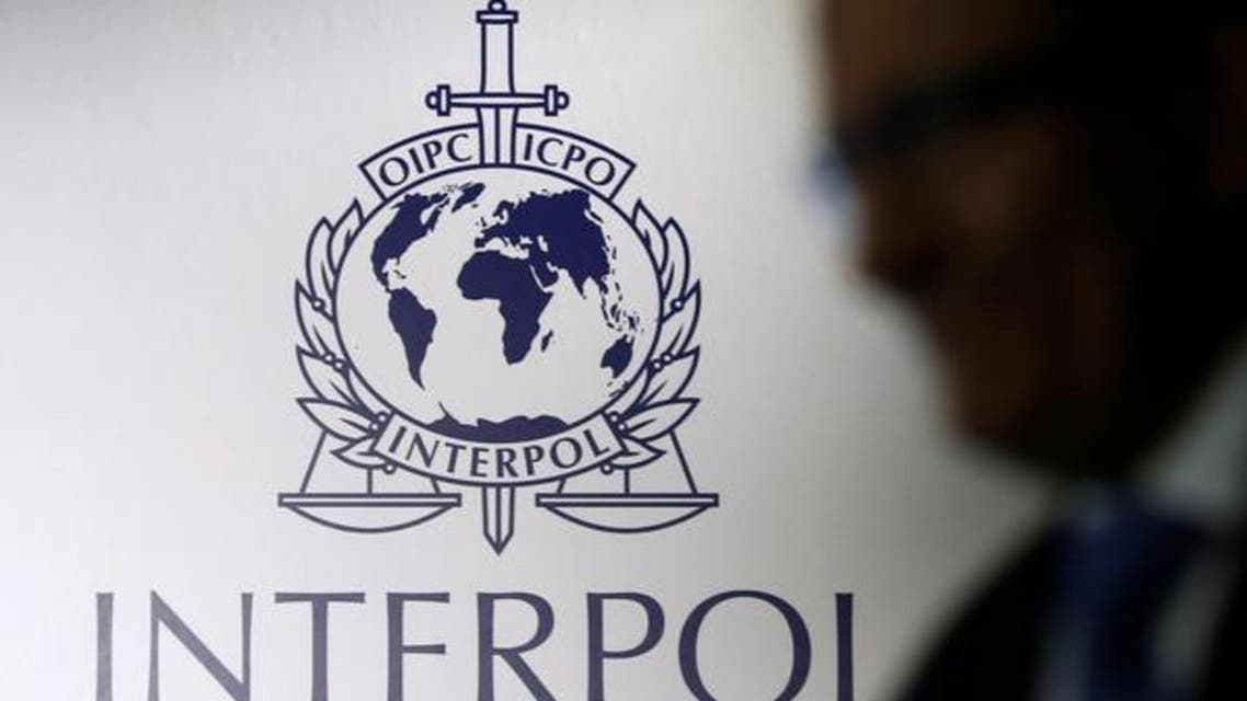 Interpol