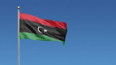 ليبيا علم