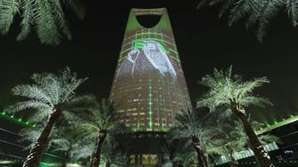 Social media posts show how Saudis welcomed national day festivities