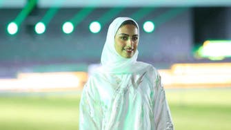 Yara al-Namla: First to represent women during Saudi National Day celebrations