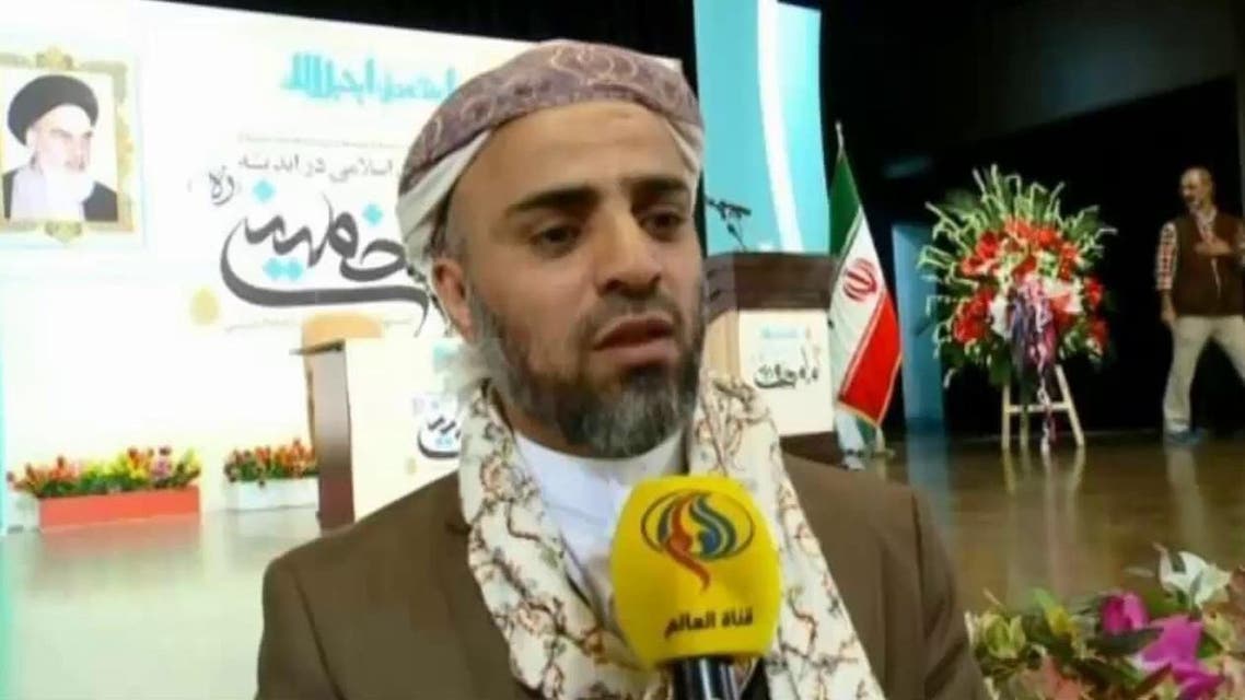 المرجعية الشيعية للحوثيين شمس الدين والذي تم تعيينه مفتيا لليمن واصدر فتوى تحرم شبكات الانترنت