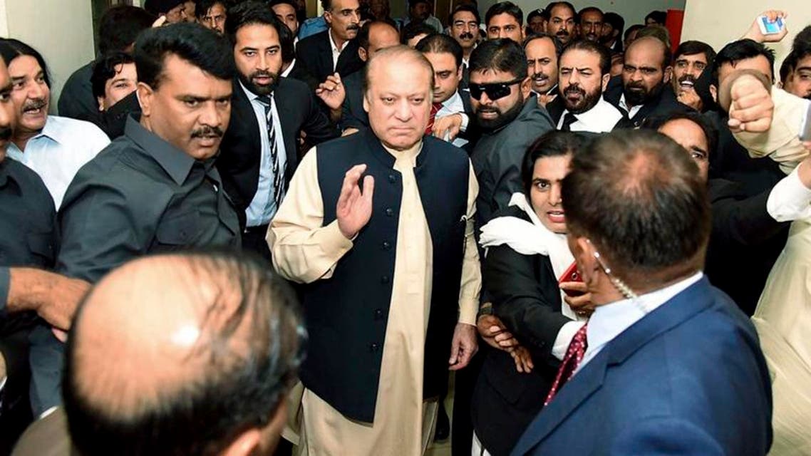 Pakistan Ex PM In Court