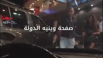 VIDEO: Woman filmed dragging man on a chained leash in Lebanon