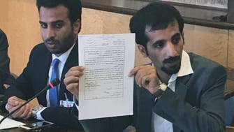 Al-Ghofran tribe files UN complaint against ‘crimes committed by Qatar’