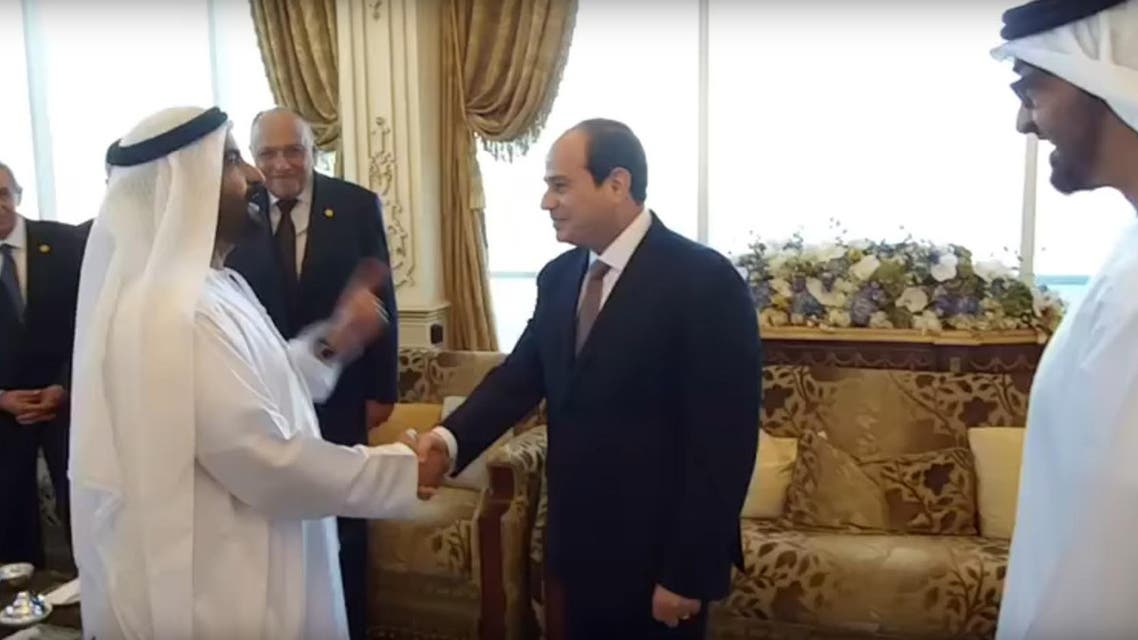 “We are with you and we will sacrifice for Egypt.