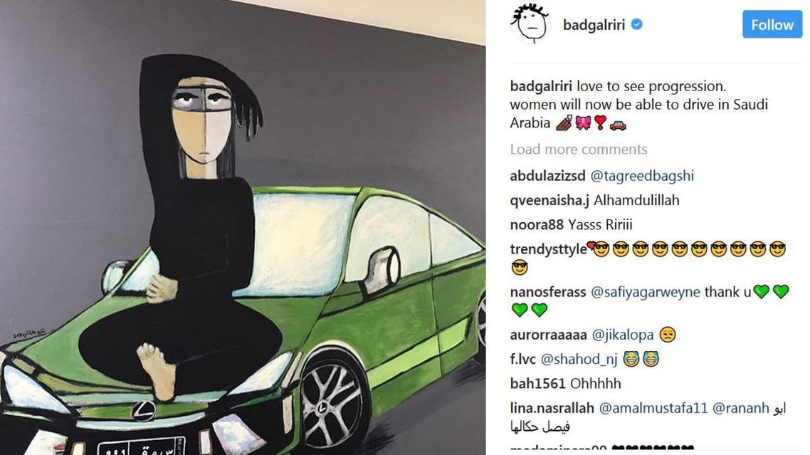 bad gal