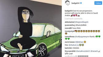Rihanna posts Instagram support of Saudi women’s license to drive