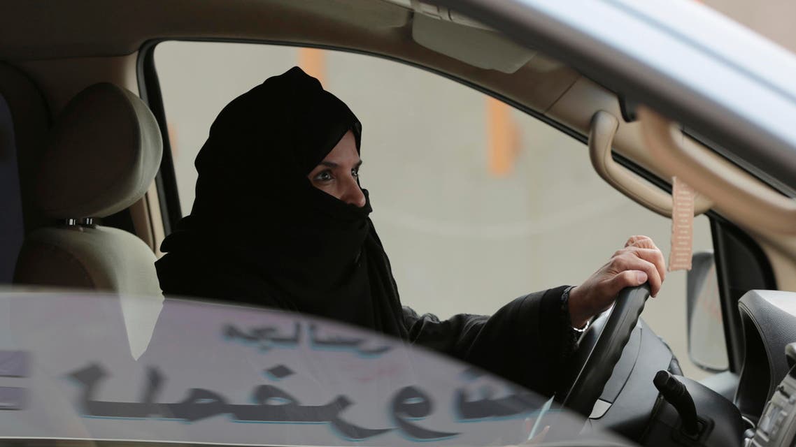 Saudi women AP