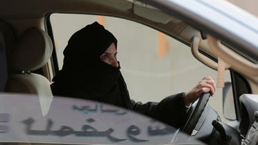 Saudi women AP 