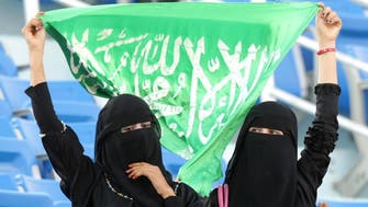 Saudi Arabia set to celebrate Women’s Day with a musical operetta