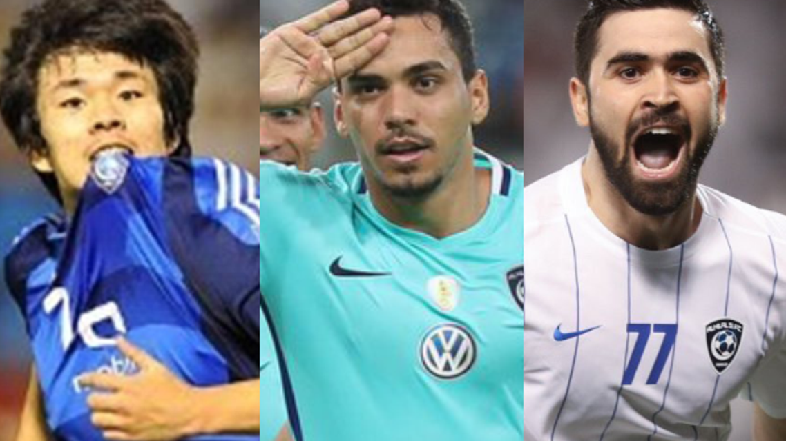 الهلال