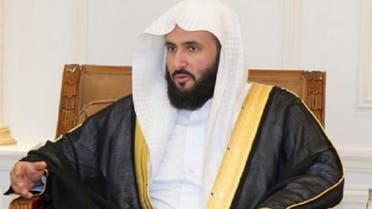 وزير العدل رئيس المجلس الأعلى للقضاء الشيخ الدكتور وليد بن محمد الصمعاني 