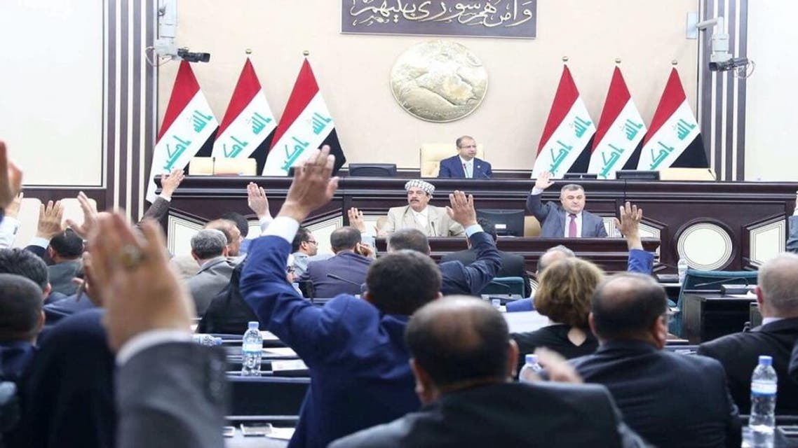 البرلمان العراقي