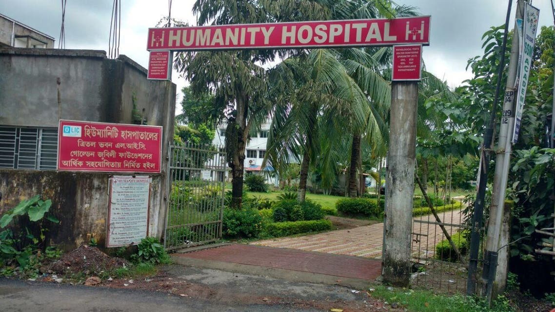 Widow’s humanity lays foundation of unique hospital in India | Al ...