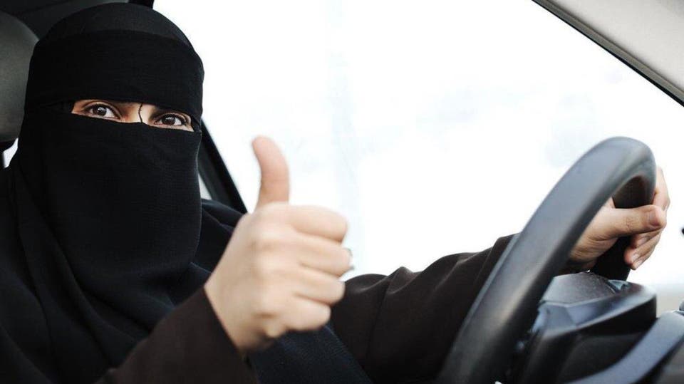 ما هي إجراءات حصول المرأة السعودية على رخصة قيادة