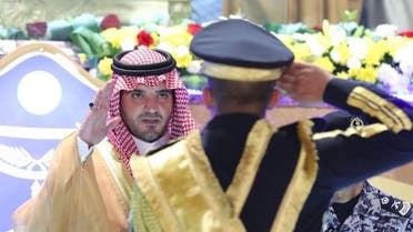 وزير الداخلية السعودي الأمير عبد العزيز بن سعود بن نايف