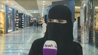 ردود فعل مرحبة بقرار السماح للمرأة في السعودية بقيادة السيارة