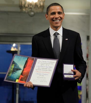 أوباما خلال تسلمه جائزة نوبل للسلام في 2009