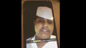 Man arrested for threatening Saudi women on Snapchat video