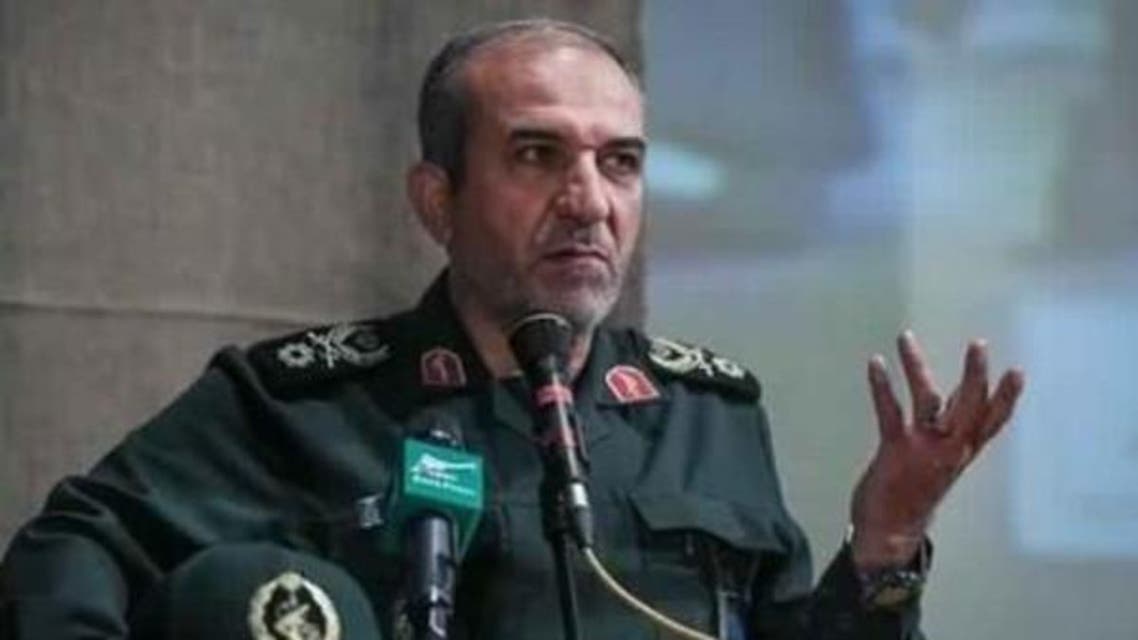 ایران