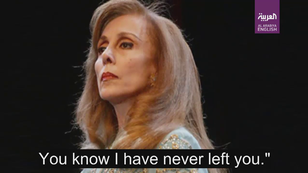 Lebanese Iconic Diva Fairouz Reimagines Western Classics In New Album