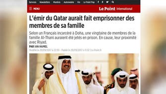 Le Point: Qatar arrests 20 opponents from al-Thani ruling family