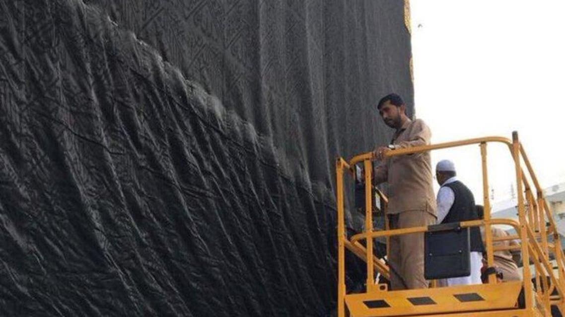 إسدال ثوب الكعبة