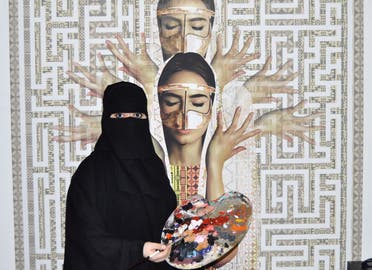 saudi artist 