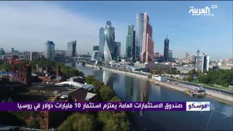 Saudi Arabia finalizes seven deals with Russia worth $1 bln