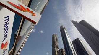 Dubai’s Mashreq to cut size of branches as it shifts towards digital banking 