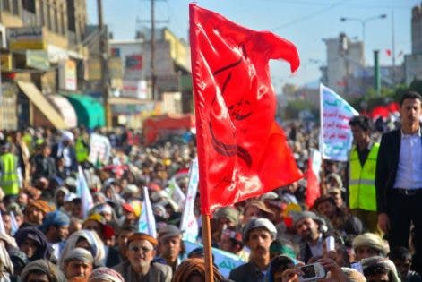 تجمع الحوثيين في ذكرى عاشوراء
