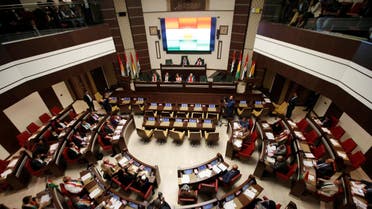 General view of the Kurdistan Parliament meeting in Erbil, Iraq September 15, 2107. (Reuters)