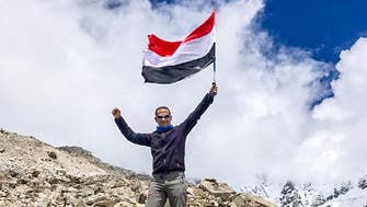 Activist raises Yemen’s flag over Mount Everest calling for ‘peace’