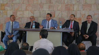 نائب رئيس وزراء اليمن: سعي حوثي لإيقاف مسيرة التعليم