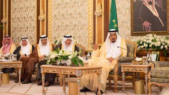 Saudi King Salman inaugurates New Taif projects
