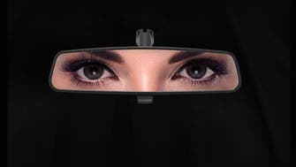 ‘Welcome to the driver’s seat:’ Carmakers in rush to attract Saudi women