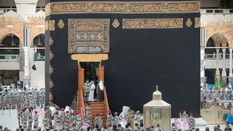 Mecca governor washes the Kaaba on behalf of Saudi King Salman