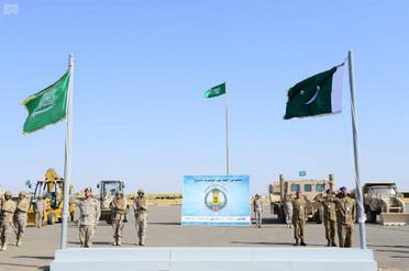 Saudi Arabia and Pakistan hold join-military exercises 