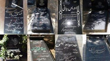   Tombstones of Afghan child soldiers buried in Iran. (HRW)