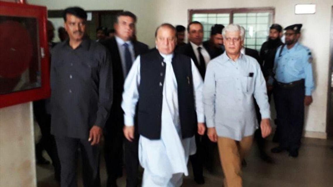 Mian Nawaz Sharif