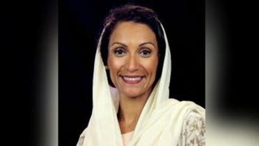 Fatimah Baeshen